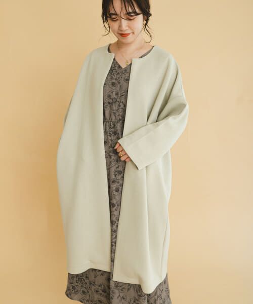 セール】 ライトダンボールノーカラーコート （ノーカラー