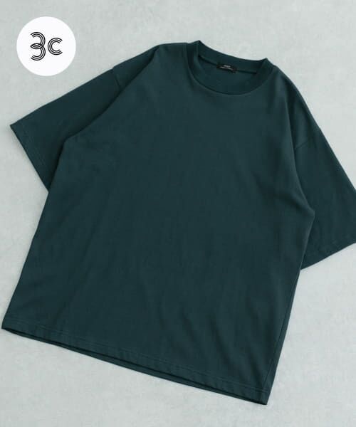 ＊＊URBAN RESEARCH ITEMS / アーバンリサーチ アイテムズ Tシャツ | USAコットン 接触冷感 シルケットT-shirts（GRN）