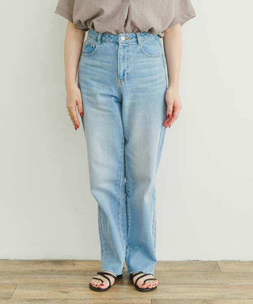 aaaaa AFB ストレートデニム 505ZX ルーズストレート デニムパンツ ジーンズ セットアップ
