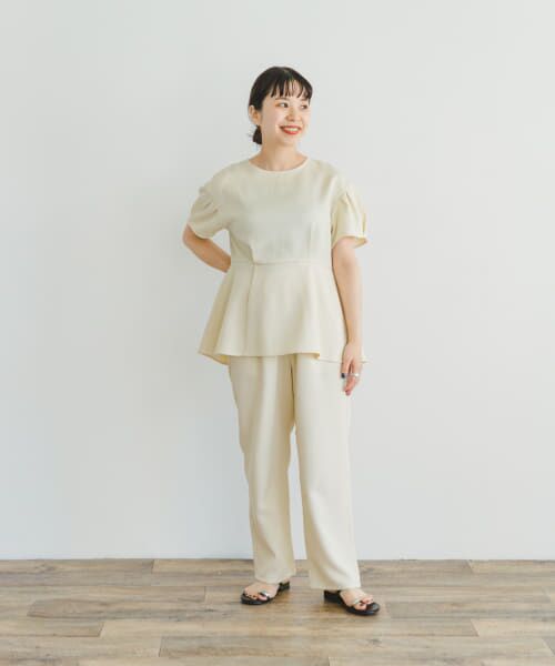ペプラムトップス×テーパードパンツ （セットアップ