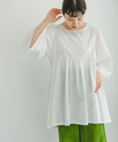 ボリュームギャザーチュニック