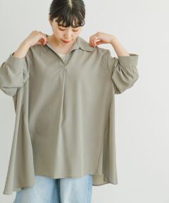 スキッパーチュニック