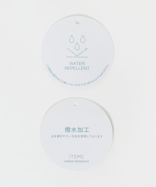 【URBAN RESEARCH】未使用品♡スイムジップオールインワン URBAN RESEARCH Sonny Label サロペット オーバーオール