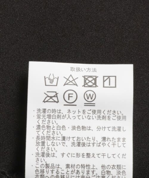 PABLO VINCI CPO JACKET Mサイズ スス☆ 様専用。 PABLO VINCI CPOジャケット - メルカリ