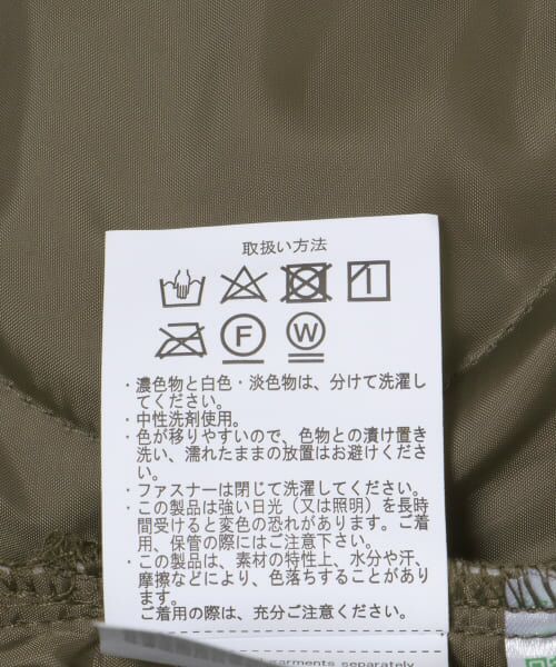 セール】 キルティングVネックZIPブルゾン （ダウンジャケット
