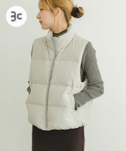 kyonchi様アーバンリサーチ ダウンベスト kyonchi様アーバンリサーチ ダウンベスト