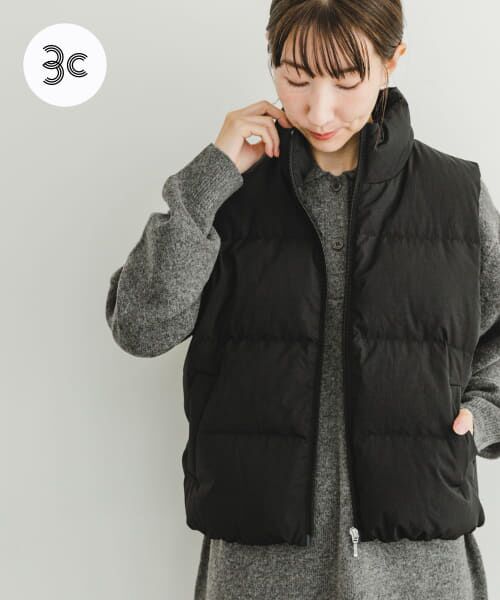 【 新品未使用タグ付き！】URBAN RESEARCH GREENDOWNベスト セール】 GREENDOWNベスト （ダウンジャケット・ベスト