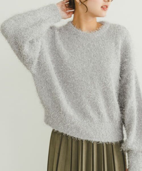 新品❤️アルチビオ❤️ジップアップセーター Anui ニット セーター 「UNISEX/2サイズ展開」バイカラーハーフ