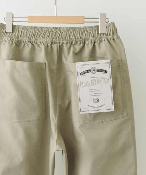 ＊＊URBAN RESEARCH ITEMS / アーバンリサーチ アイテムズ その他パンツ | ハイストレッチ リラックスパンツ（BEG）