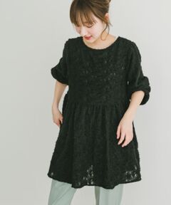 フェザージャガードチュニック