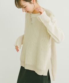 フロントシャギーベスト