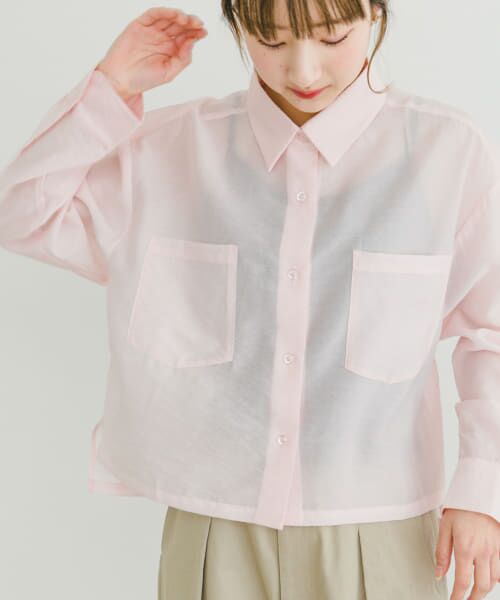 【極美品】23区 2025ss シアータンブラー シャツ クロップド丈 オフィス 接触冷感/速乾】シアータンブラー シャツ / 23区 | ファッション