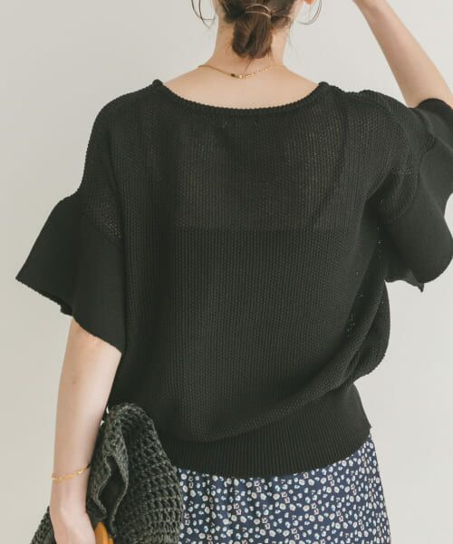 【CITY SHOP シティショップ】フレアスリーブニット CITY SHOP シティショップ】フレアスリーブニット