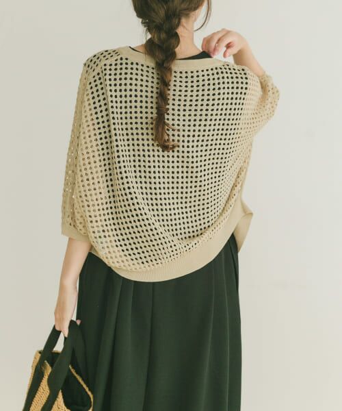 ＊＊URBAN RESEARCH ITEMS / アーバンリサーチ アイテムズ カーディガン・ボレロ | メッシュニットカーディガン（GREGE）