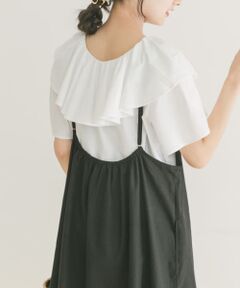 フリルTシャツ