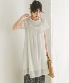 ボイルチュニックキャミソール