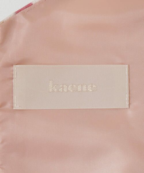 セール】 kaene オリジナルプリント×チュールドレス∴ （ドレス