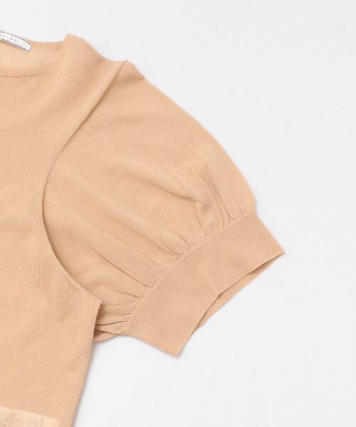 URBAN RESEARCH ROSSO / アーバンリサーチ ロッソ ニット・セーター | BEIGE,　RATAT KNIT | 詳細7