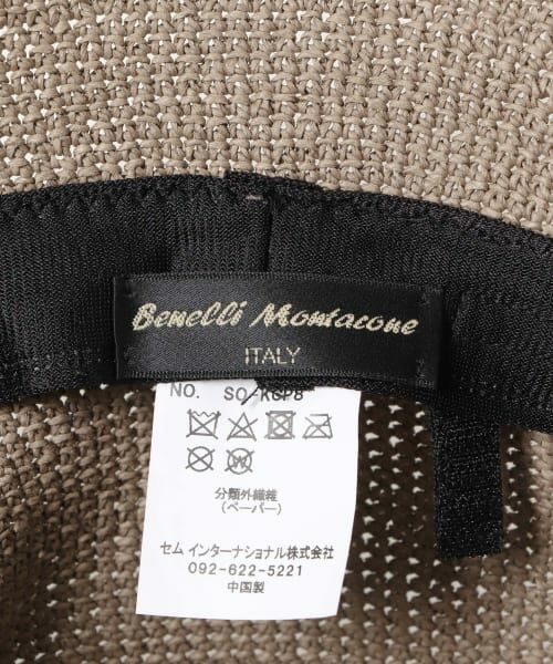 URBAN RESEARCH ROSSO / アーバンリサーチ ロッソ ハット | Benelli Montacone　PAPER HAT | 詳細8