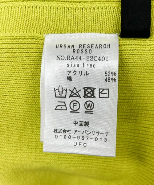 URBAN RESEARCH ROSSO / アーバンリサーチ ロッソ ニット・セーター | ボタンデザインベアトップ | 詳細21