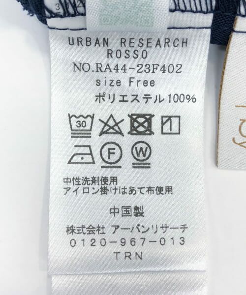 URBAN RESEARCH ROSSO / アーバンリサーチ ロッソ シャツ・ブラウス | F by ROSSO　サイドティアードブラウス | 詳細30