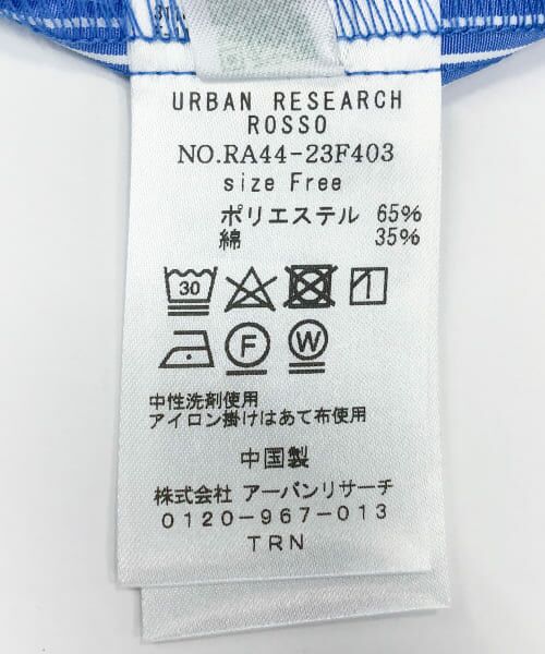 URBAN RESEARCH ROSSO / アーバンリサーチ ロッソ シャツ・ブラウス | F by ROSSO　クロップドシャツ | 詳細29