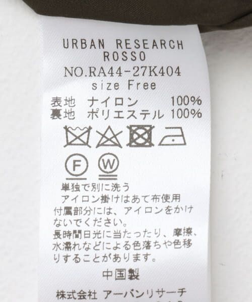 URBAN RESEARCH ROSSO / アーバンリサーチ ロッソ その他アウター | ウエストギャザー2WAYフードコート | 詳細28