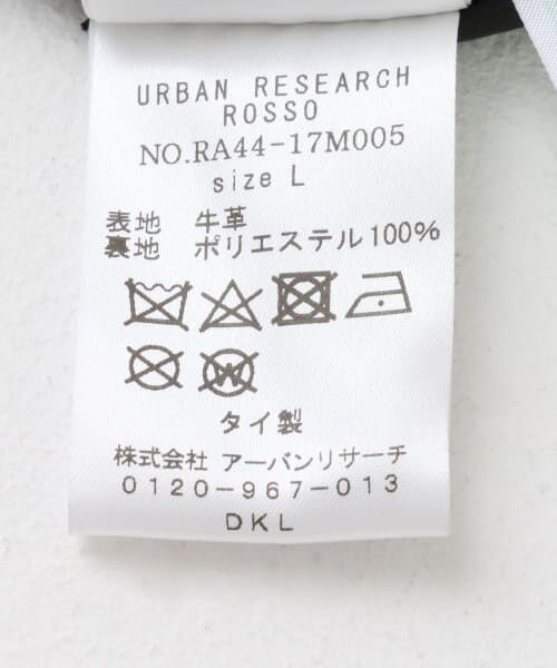 URBAN RESEARCH ROSSO / アーバンリサーチ ロッソ その他アウター | リサイクルレザーライダースジャケット | 詳細18