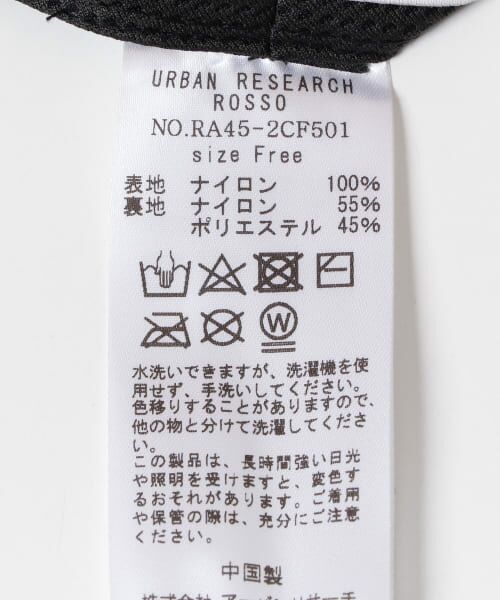 URBAN RESEARCH ROSSO / アーバンリサーチ ロッソ ハット | F by ROSSO　UVカット撥水ワイドブリムハット | 詳細17