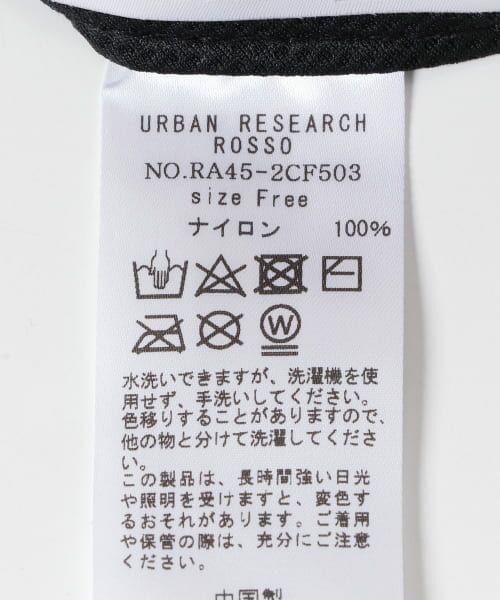 URBAN RESEARCH ROSSO / アーバンリサーチ ロッソ キャップ | F by ROSSO　UVカット撥水キャップ | 詳細14