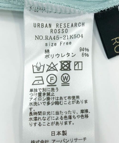 URBAN RESEARCH ROSSO / アーバンリサーチ ロッソ Tシャツ | 5分袖コンパクトリブTシャツ | 詳細22