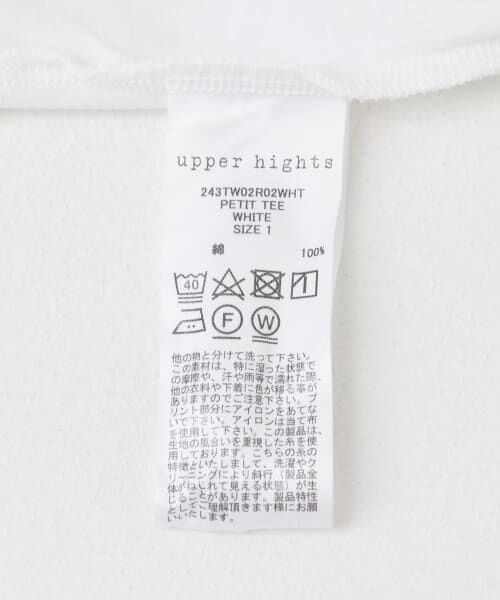 URBAN RESEARCH ROSSO / アーバンリサーチ ロッソ Tシャツ | 『別注』upper hights×ROSSO　NO PRESSURE T-SHIRTS | 詳細10