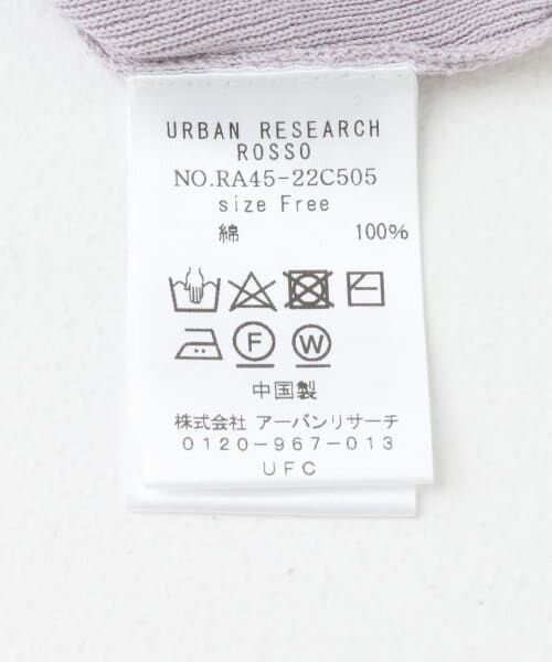 URBAN RESEARCH ROSSO / アーバンリサーチ ロッソ タンクトップ | 総針タンクトップ | 詳細15