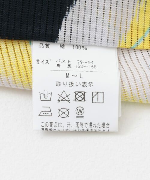 由加理さま専用 ご好評につき追加生産・洗える】USUKARU DENIM ノーカラー