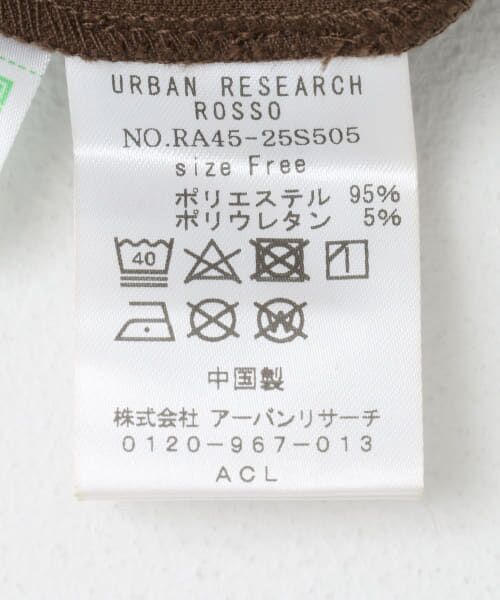 URBAN RESEARCH ROSSO / アーバンリサーチ ロッソ スカート | ストレッチタイトスカート | 詳細27