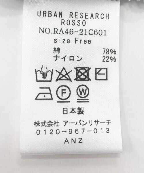 URBAN RESEARCH ROSSO / アーバンリサーチ ロッソ Tシャツ | シアーテレコカットソー | 詳細29