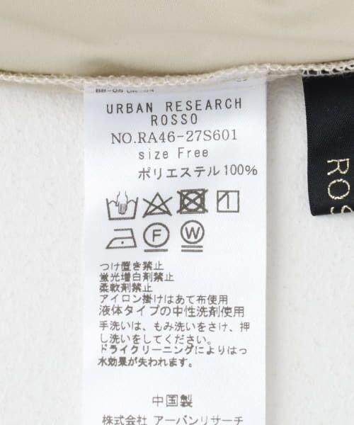 URBAN RESEARCH ROSSO / アーバンリサーチ ロッソ ブルゾン | ZIPライトブルゾン | 詳細15