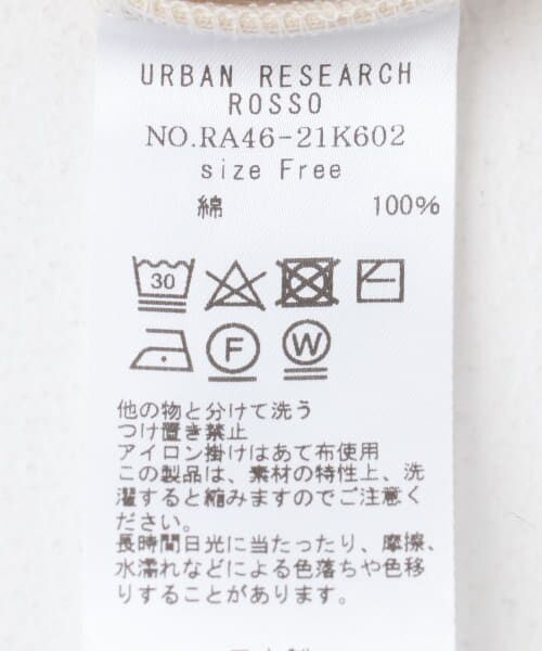 URBAN RESEARCH ROSSO / アーバンリサーチ ロッソ Tシャツ | ソフトタッチテレコプルオーバー | 詳細20