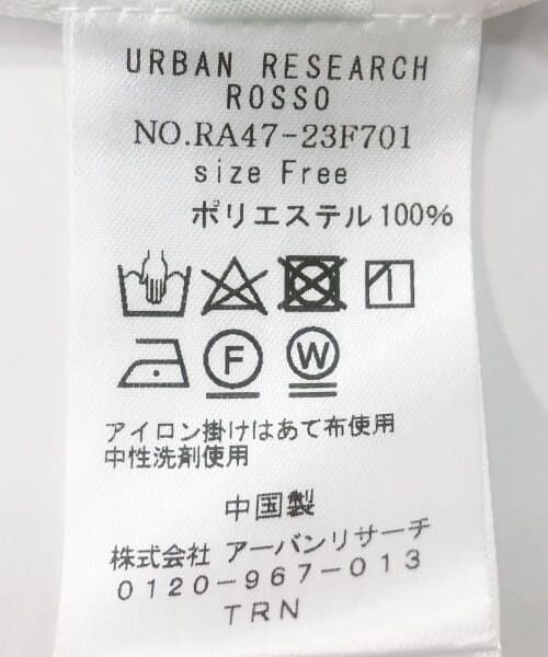 URBAN RESEARCH ROSSO / アーバンリサーチ ロッソ チュニック | F by ROSSO　ペプラムバルーンスリーブチュニック | 詳細27