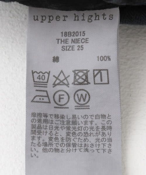 URBAN RESEARCH ROSSO / アーバンリサーチ ロッソ デニムパンツ | upper hights　THE NIECE | 詳細14