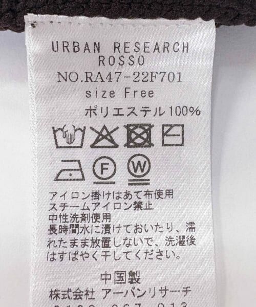 URBAN RESEARCH ROSSO / アーバンリサーチ ロッソ ニット・セーター | F by ROSSO　ウォッシャブル片畦ボタンニット | 詳細27