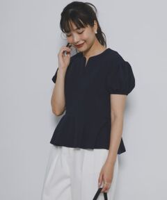 Rosso StyleLab ブラックアンダーシャツ レデース F by ROSSO ペプラムジレ+テーパードパンツ[RAA4-28Y402]｜URBAN