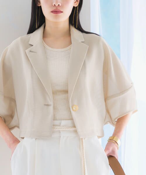 URBAN RESEARCH ROSSO/アーバンリサーチ ロッソ ウォッシャブルメッシュジャケット BEIGE FREE URBAN RESEARCH ROSSO/アーバンリサーチ ロッソ ウォッシャブルメッシュジャケット BEIGE FREE