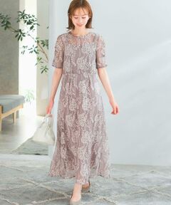 URBAN RESEARCH ROSSO / アーバンリサーチ ロッソ ドレス | kaene　配色レースエプロンドレス