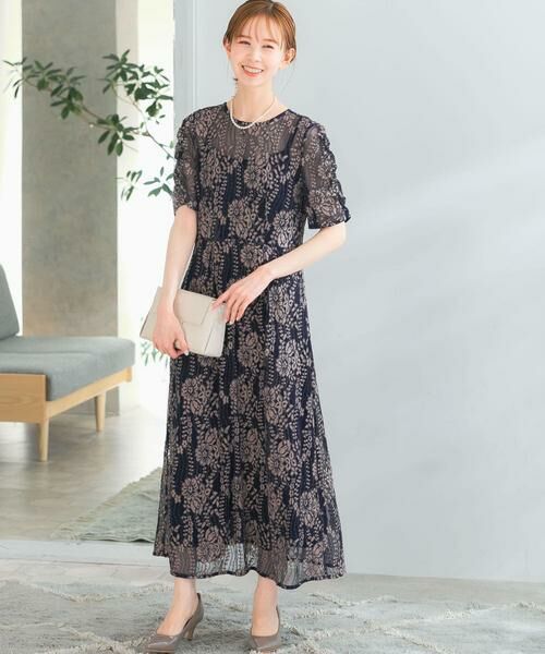 URBAN RESEARCH ROSSO / アーバンリサーチ ロッソ ドレス | kaene　配色レースエプロンドレス | 詳細2