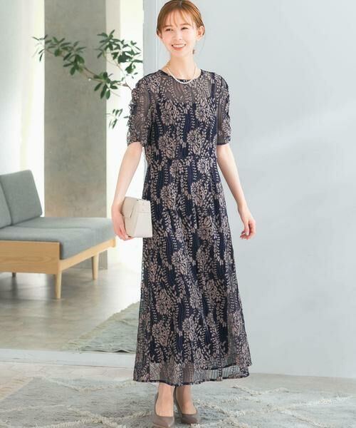 URBAN RESEARCH ROSSO / アーバンリサーチ ロッソ ドレス | kaene　配色レースエプロンドレス | 詳細3