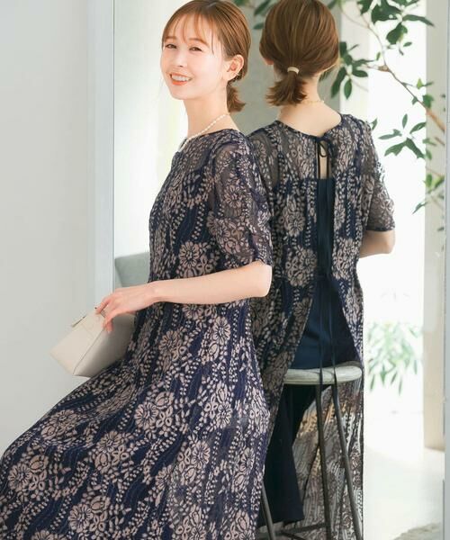 URBAN RESEARCH ROSSO / アーバンリサーチ ロッソ ドレス | kaene　配色レースエプロンドレス | 詳細8