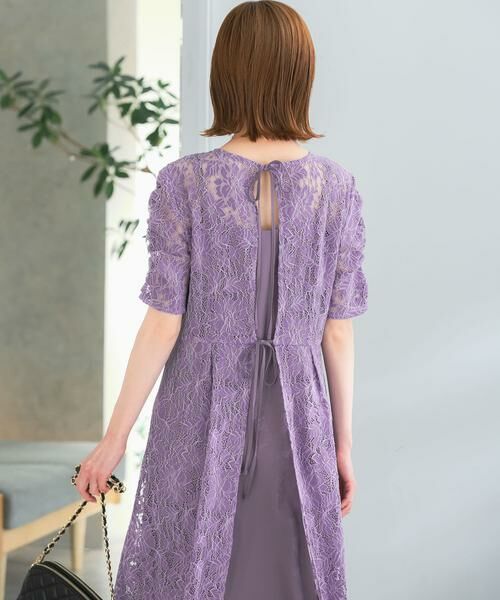 URBAN RESEARCH ROSSO / アーバンリサーチ ロッソ ドレス | kaene　配色レースエプロンドレス | 詳細13