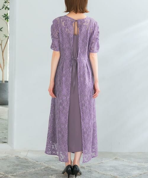 URBAN RESEARCH ROSSO / アーバンリサーチ ロッソ ドレス | kaene　配色レースエプロンドレス | 詳細20