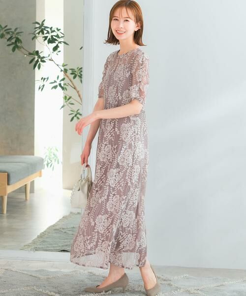 URBAN RESEARCH ROSSO / アーバンリサーチ ロッソ ドレス | kaene　配色レースエプロンドレス | 詳細29